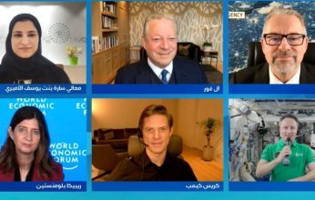 الإمارات تشارك في فعاليات أجندة دافوس 2022 عن بعد