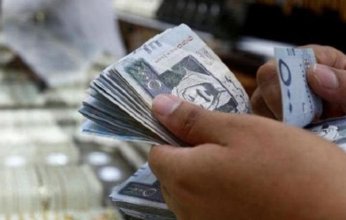 استقرار سعر الريال السعودي في مصر.. اليوم الأربعاء