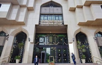 مصر.. 1.9 مليار دولار ارتفاعاً في تحويلات المصريين بالخارج خلال 10 شهور