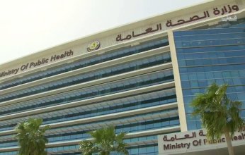 «قبل السفر من وإلى قطر».. رابط تصنيفات الدول حسب خطورة كورونا في الدوحة