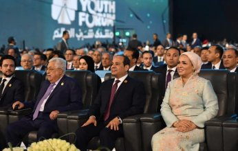 الانتهاء من إعادة إعمار غزة.. نص كلمة «السيسي» في اليوم الثالث لمنتدي شباب العالم