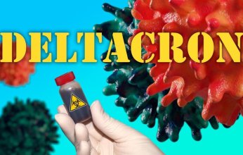 «بينما لم ننتهى من أوميكرون».. متحور «دلتاكرون» الجديد يثير مخاوف عالمية