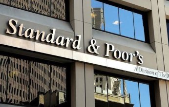 وكالة S&P تثبت التصنيف الائتماني لبنك الخليج الكويتي عند BBB+ مع نظرة مستقبلية مستقرة