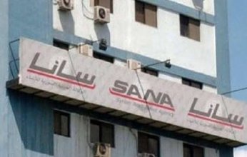 سوريا تؤكد عدم السماح للاتحاد الأوروبى بالتدخل فى شئونها