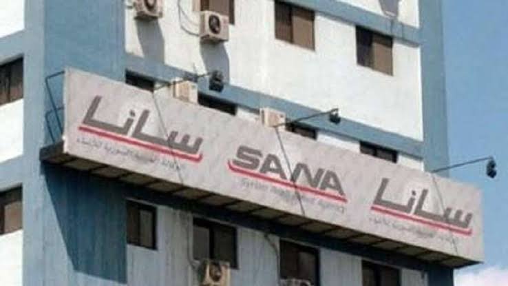 سوريا تؤكد عدم السماح للاتحاد الأوروبى بالتدخل فى شئونها سوريا تؤكد عدم السماح للاتحاد الأوروبى بالتدخل فى شئونها