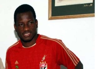 تفاصيل وفاة لاعب الاهلي السابق «مسموماً»