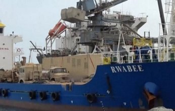 إدانة إماراتية ضد إرهاب «الحوثي» أمام مجلس الأمن.. ما القصة؟