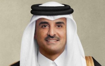 أمير قطر يبعث رسالة خطية إلى رئيس جمهورية سلوفينيا