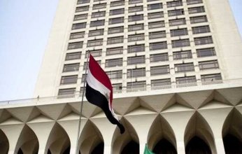 مصر تدين الهجوم الإرهابي بمحافظة ديالى العراقية