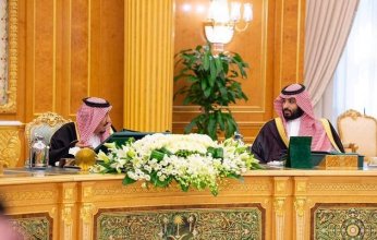برعاية الأمم المتحدة.. مجلس الوزراء السعودي يرحب بمبادرة الحوار السودانية