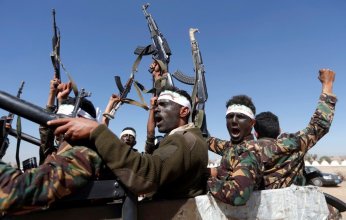 التحالف العربي يكشف عن جرائم انسانية جديدة للحوثيين في البيضاء