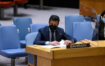 البحرين تدين هجمات ميليشيا الحوثي المتواصلة التى تزعزع الأمن في المنطقة