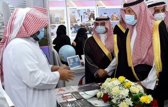 افتتاح معرض الفن التشكيلي للمكفوفين "بارقة" بمنطقة نجران