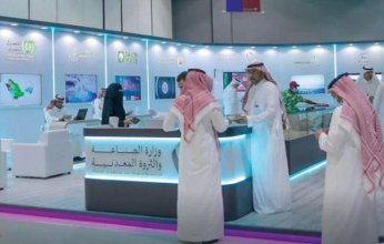 بشرى سارة للسعوديين والسعوديات.. رابط تسجيل في وظائف شاغرة بالمملكة