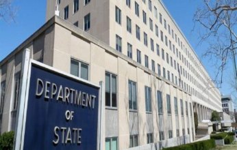 واشنطن تعلن رسميًا انسحابها من "اليونسكو".. وتتهم المنظمة بالتحيز و"خدمة أجندات متطرفة"