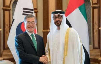 42 عامًا.. الإمارات و كوريا الجنوبية يحتفلان بذكرى تأسيس العلاقات الدبلوماسية