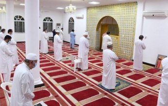 البحرين: تحديث الإجراءات الخاصة بالصلاة في الجوامع والمساجد ودور العبادة