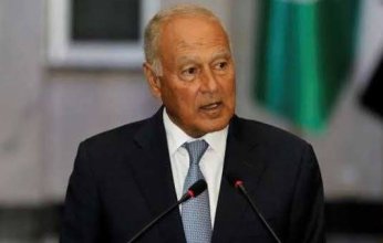 أبو الغيط: المنطقة العربية بها فرص كبيرة للاستثمار مع إطلاق الحكومات برامج طموحة