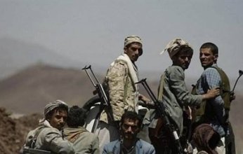 واشنطن ترفض ارهاب الحوثي.. قرارات وتصريحات أمريكية لدعم الخليج