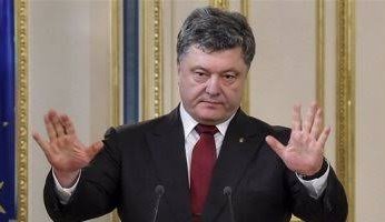 رئيس أوكرانيا السابق متهم بالخيانة العظمى.. وتجميد كافة ممتلكاته