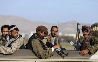 «بينهم لواء وعميد».. ميليشيا الحوثي تعترف بمقتل 24 قيادياً