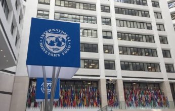 لمكافحة تغير المناخ.. «النقد الدولي» يخطط لإطلاق صندوق إقراض بقيمة 50 مليار دولار