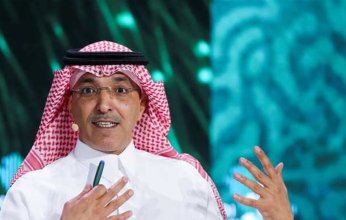 وزير المالية السعودي: خطوات جادة لتحقيق التكامل الخليجي وإزالة العوائق