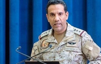 التحالف: السفينة الإماراتية "روابي" كانت تقوم بمهمة بحرية من جزيرة سقطرى