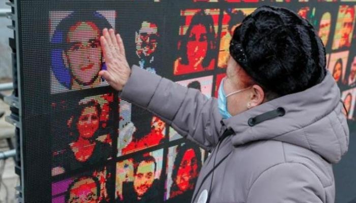 إلزام إيران بدفع 107 ملايين دولار لأسر ضحايا الطائرة الأوكرانية إلزام إيران بدفع 107 ملايين دولار لأسر ضحايا الطائرة الأوكرانية