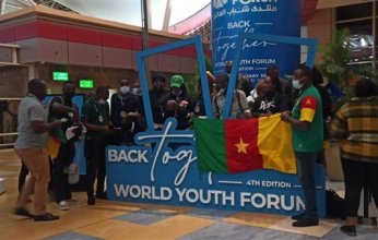 مصر.. .بدء وصول الوفود المشاركة في منتدى شباب العالم