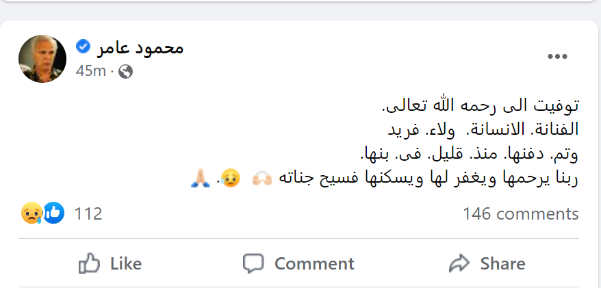 khaligyoun83905