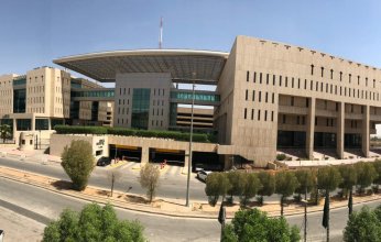 الصندوق السعودي للتنمية يقيم ورشة عمل مشتركة مع وزارة الخارجية