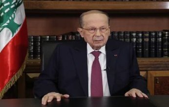 لبنان.. مكتب عون يكشف حقيقة تفويضه الجهات المعنية بمداهمة المصارف