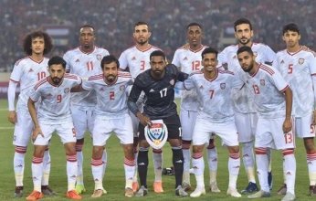 قائمة منتخب الإمارات استعداداً لمباراتي سوريا وإيران بتصفيات المونديال