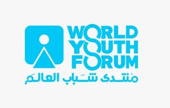 الرزلـ خلجيون: منتدى شباب العالم يعكس طبيعة دور مصر