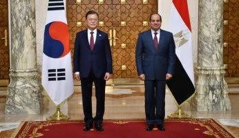رئيس كوريا الجنوبية: نتطلع إلى شراكة تعاونية مع مصر