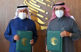 مذكرة تعاون مشترك بين مركز سلمان للإغاثة و اتحاد الغرف السعودية
