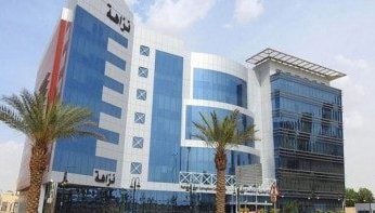 السعودية تلاحق الفساد وتوقف 233 موظف في وزراتها المختلفة