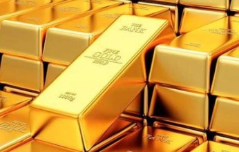 4.5% تراجعاً في استثمار قطر بالذهب خلال ديسمبر ليسجل 12 مليار ريال