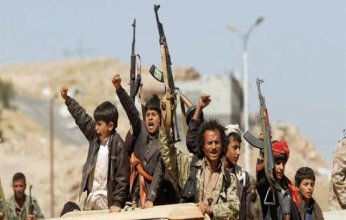 ما هي الدول التي تضع ميليشيا الحوثي على قوائم الارهاب؟