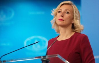 زاخاروفا: روسيا تدين أي محاولات للضغط على بعثة الأمم المتحدة في كوسوفو