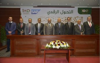 الشرقية للدخان تتعاون مع « SAP العالمية» لتطبيق مشروع للتحول الرقمي