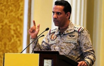 التحالف العربي يكشف أسماء المتورطين بقرصنة السفينة الإماراتية