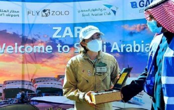 اصغر طيار "إمرأة" في العالم تهبط في السعودية