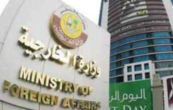 قطر تدين بشدة تفجير مقديشو وتجدد موقفها برفض العنف والإرهاب