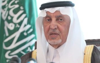 أمير مكة المكرمة: 10 مليارات ريال تكلفة المشاريع للمحافظات الشرقية