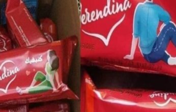 تحمل عبارات خادشة للحياء.. جدل بالشارع المغربي بسبب غلاف بسكويت