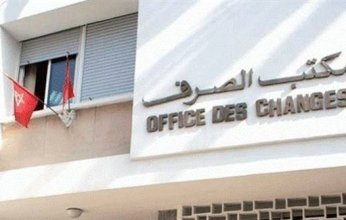 25% ارتفاعاً في العجز التجاري المغربي خلال العام الماضي