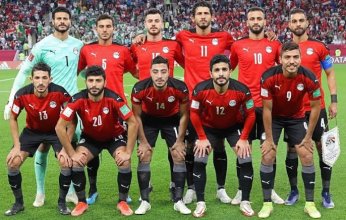 حضور آلاف المصريين إلى المباراة النهائية لكأس إفريقيا