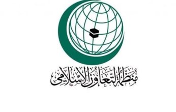 التعاون الإسلامي تُدين اعتداءات المستوطنين المتطرفين ضد الفلسطينيين في القدس